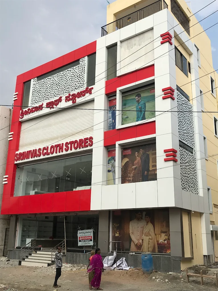 SRINIVAS CLOTH STORES