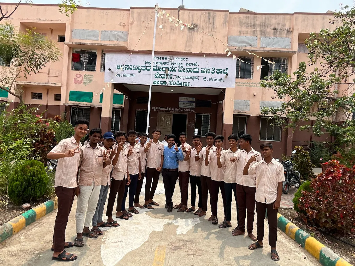 Minority Morarji Desai residential school jewargi
